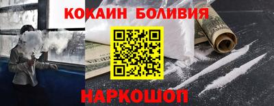a pvp Будённовск