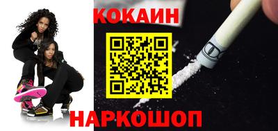 a pvp Будённовск