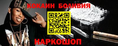 a pvp Будённовск