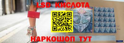 каннабис Бугуруслан