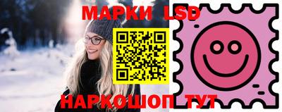 ешки Бузулук