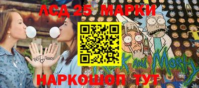 a pvp Будённовск