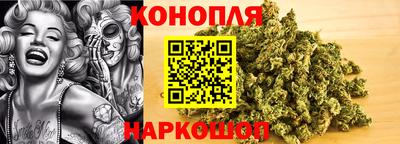 ешки Бузулук