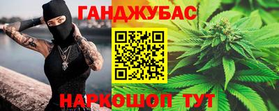 ешки Бузулук
