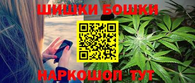 ешки Бузулук