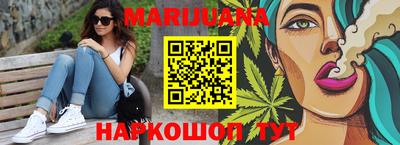 ешки Бузулук