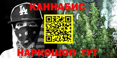 ешки Бузулук