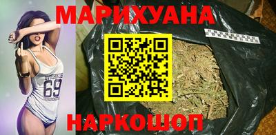a pvp Будённовск