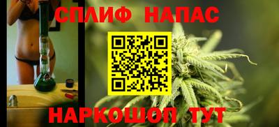 ешки Бузулук