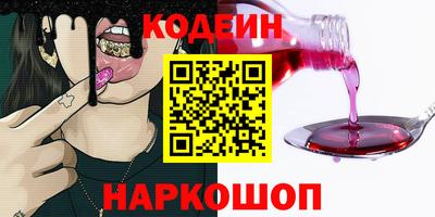 a pvp Будённовск