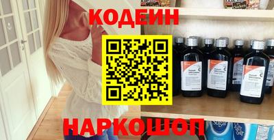 a pvp Будённовск