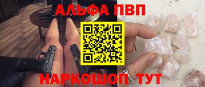 ешки Бузулук