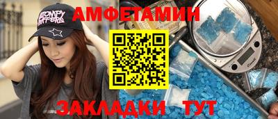 a pvp Будённовск