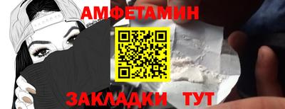 a pvp Будённовск