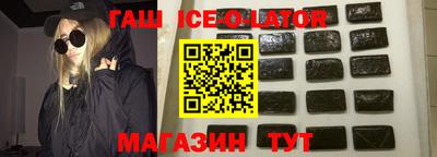 каннабис Бугуруслан