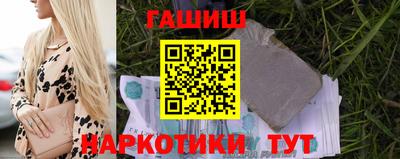 a pvp Будённовск