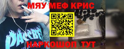 ешки Бузулук