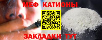 ешки Бузулук