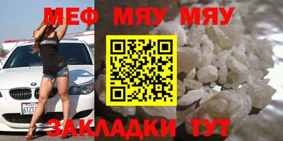 ешки Бузулук