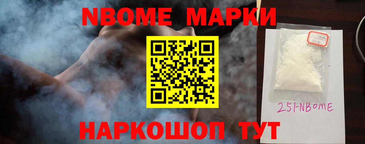 Радужный  Лсд 25 экстази кислота  LSD-25 экстази кислота  Вход с VPN 